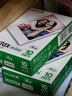 富士（FUJIFILM）instax迷你拍立得相机专用3寸拍立得相纸适用mini7+/41/99/evo/13/12/liplay+等型号 20张白边相纸+皮卡丘贴纸*2+魔法咒语相册*3 实拍图