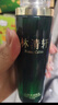 林清轩山茶花柔肤水水润修护爽肤水男女护肤化妆水保湿送女友送男友1 柔肤水150ml单支装 实拍图