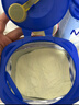 Nutrilon荷兰牛栏婴幼儿配方奶粉HMO益生元 诺优能原装进口800g 【荷兰牛栏】3段1罐(10月+) 27年1月-7月 实拍图