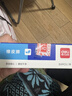 得力（deli）学生橡皮擦干净易擦少屑 中考高考祝福礼物文具学习美术绘画办公专用白色2B橡皮擦30块装 开学 实拍图