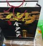 金沙回沙酒 钻石五星 酱香型白酒 53度 500ml*6 整箱装新老包装随机发 实拍图