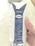 蒙牛【新鲜日期】特仑苏纯牛奶250ml*16盒 家庭早餐 送礼盒装 实拍图
