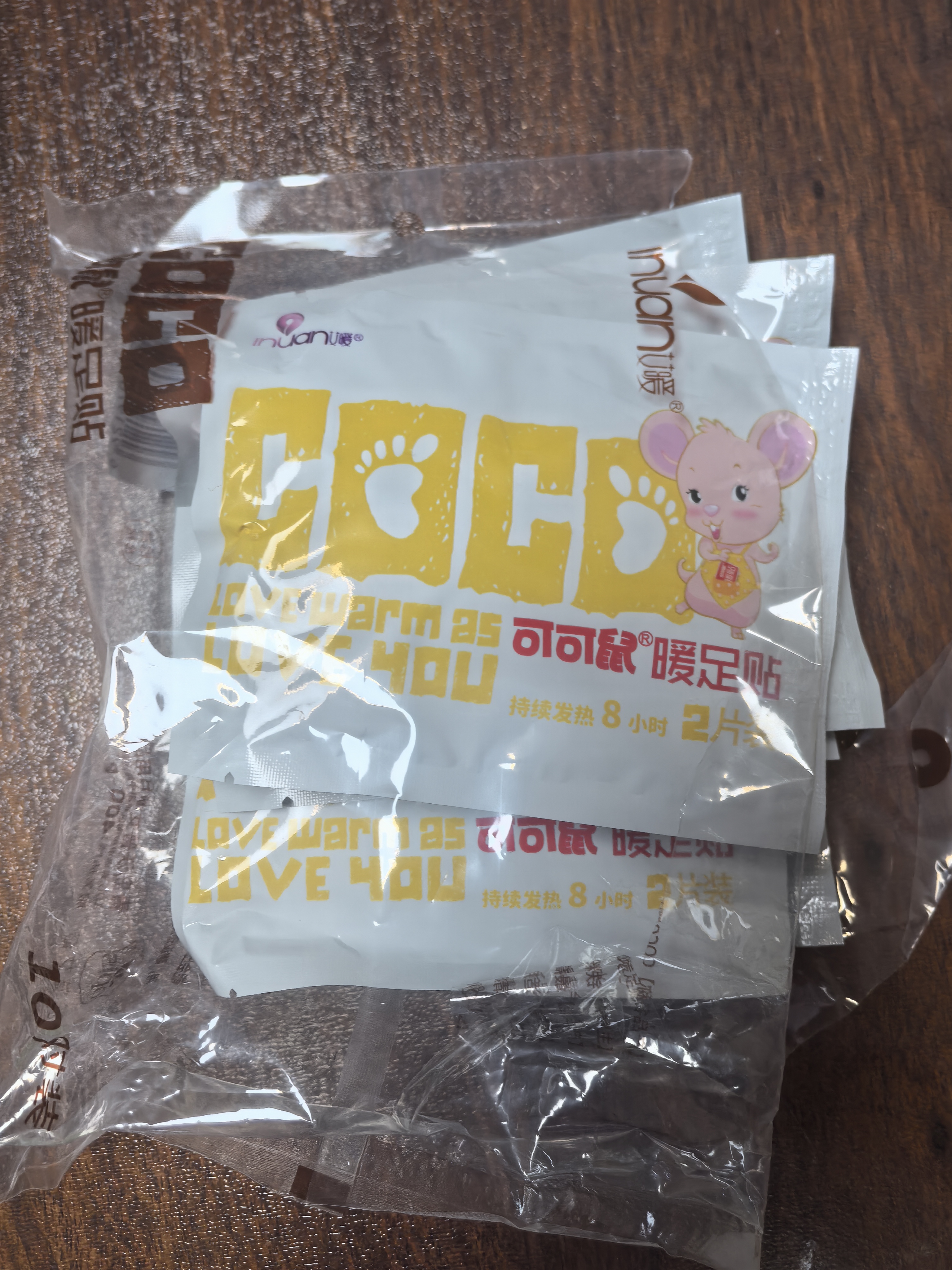 海氏海诺暖足贴80片热敷暖脚宝生理期保暖自发热足贴暖脚贴脚底加热半垫 实拍图