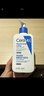 适乐肤（CeraVe）【618钜惠】C乳236ml保湿补水乳液身体乳张凌赫同款男女生日礼物 实拍图