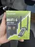 翼联（EDUP）USB免驱无线网卡WiFi6 AX1800双频5G 无线网卡台式机专用 笔记本无线wifi接收器发射器 EP-AX1693S 实拍图