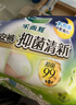 乐而雅花王抑菌清新晚安裤L码组合20片安睡裤裤型卫生巾姨妈巾京东自营 实拍图