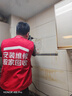 志高（CHIGO）【政府补贴15%】油烟机欧式顶吸抽油烟机一级能效 24立方大吸力T型脱排烟机 T55B 可配燃气灶 实拍图