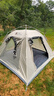 牧高笛（MOBIGARDEN）零动155自动帐篷 户外露营防晒大门厅帐篷黑胶 NX24561044 大象灰 实拍图
