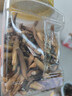 万达鹿茸菇脆椒盐味200g 罐装酥脆解馋果蔬脆脱水蔬菜干网红休闲零食 实拍图