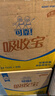 可靠（COCO）吸收宝成人纸尿裤L80片臀围95-120cm强吸防漏老年人尿不湿 实拍图