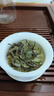 郑莲英（ZHENGLIANYING）白茶2019年白牡丹白茶福鼎白茶老白茶紧压茶端午节茶叶送礼盒360g 实拍图