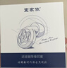 宜家依耳塞睡觉专用隔音睡眠超强防噪音超级降噪静音不伤耳朵滤波黑一盒 实拍图