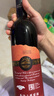 长白山葡萄酒甜型红酒整箱原汁山葡萄酒东北特产节日礼品740ml*6瓶 实拍图
