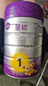 a2至初1段 婴儿配方奶粉 0-6月龄适用 850g 新国标 新西兰原装进口 1罐 实拍图
