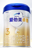 爱他美（Aptamil）爱他美 卓傲幼儿配方奶粉 3段(12-36月龄) 800g*3罐 益生元进口 实拍图