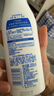 妮维雅（NIVEA）孙颖莎同款温润透白润肤身体乳200ml天然VC身体乳美白滋润礼物 实拍图