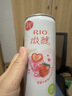 锐澳（RIO）洋酒 预调酒 鸡尾酒 冰饮果酒甜酒 微醺3度 330ml*12罐口味随机 实拍图