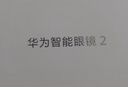华为智能眼镜 2 蓝牙耳机 钛空眉架光学镜 AI语音助手/双耳立体声/手势控制/开放式耳机 实拍图