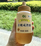 山萃中粮【天然蜂蜜礼盒】250g*5瓶 100%纯正蜂蜜 送父母长辈实用礼品 实拍图