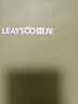 雷龙索趣8X32黑色高清高倍微光夜视便携户外双筒望远镜儿童节礼物 实拍图