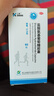 三康盐酸氨基葡萄糖胶囊 0.75g*60粒/盒氨糖 氨糖软骨素用于治疗和预防全身所有部位骨关节炎包括膝关节肩关节等 实拍图