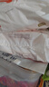 好奇（Huggies）铂金装小桃裤拉拉裤箱装XXXL64片尿不湿【透爽散热】 实拍图