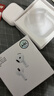华强北顶配【直营正品丨降噪Air4代】蓝牙耳机适配苹果ANC降噪air真无线pods4半入耳式iPhone16/15/14/13/12 【主动降噪版全功能pods4】 灵动岛弹窗+空间音頻+三真电量 实拍图