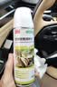 3M汽车空调管路清新剂清洗杀菌无水配方新能源车除臭去异味PN38011 实拍图