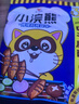 统一小浣熊 滋滋烤肉味干脆面 35g*30包 整箱装儿时美食干脆面方便面 实拍图