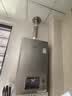 林内（Rinnai）【小蛮腰Pro plus】13升极光灰燃气热水器 超能恒温芯 恒温热水器上门安装 13GD33（JSQ26-GD33） 实拍图