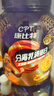 康比特分离乳清蛋白粉增肌高蛋白低脂健身人士蛋白质粉750g榛果冰咖啡味 实拍图