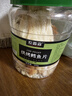 农香森 深海鳕鱼片500g海味休闲小鱼干鱼零食礼包烤鱼片孕妇海鲜即食 实拍图