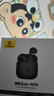 倍思W04 半入耳真无线蓝牙耳机 新升级 臻品音质60h长续航 适用于苹果华为vivo荣耀oppo手机 礼物 实拍图