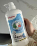 贝亲（Pigeon）奶瓶清洗剂 婴儿专用 奶嘴玩具果蔬清洁1300ml 囤货装 PL156 实拍图
