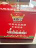 麻辣王子辣条混合口味1100g 休闲零食大礼包送礼物节日礼盒独立小包装 实拍图