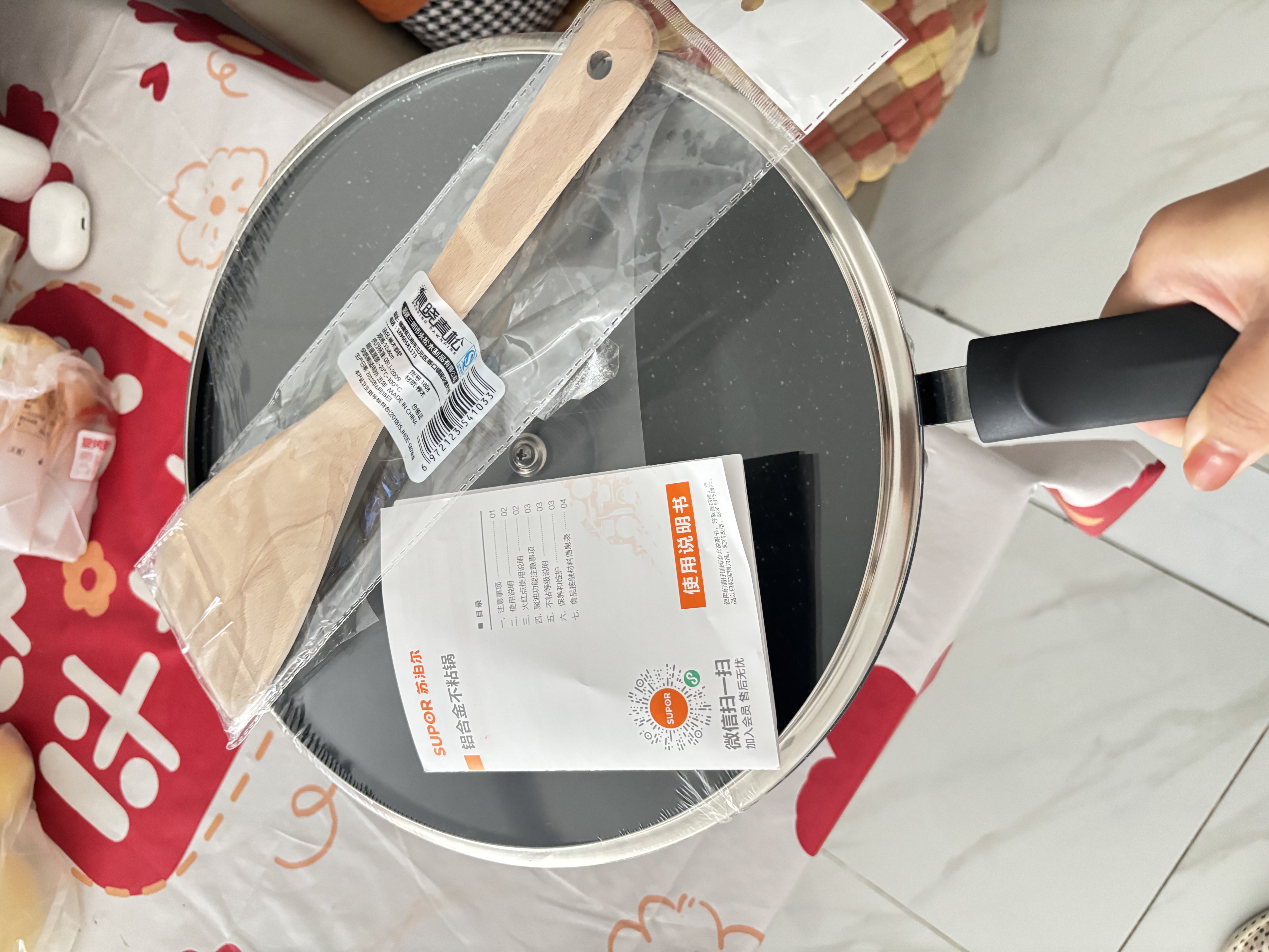 苏泊尔（SUPOR）炒锅 麦饭石色不粘锅平底煎锅无油烟炒菜锅具电磁炉燃气灶通用 EC30SP02 直径（适用1-3人） 30cm 实拍图