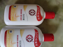 大宝SOD蜜青花香型200ml乳液面霜润肤补水保湿擦脸油男女士护肤品 实拍图