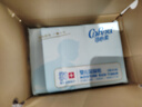 可心柔（COROU） 抽纸 3层40抽*5包S码 婴儿柔纸巾 方便携带 乳霜纸 云柔巾 实拍图