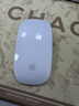 Apple/苹果 妙控鼠标-白色 多点触控表面 苹果鼠标无线蓝牙鼠标无线鼠标办公鼠标静音便携 实拍图
