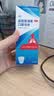 [原研进口]沐舒坦盐酸氨溴索口服溶液100ml:0.6g*1瓶+盐酸氨溴索口服溶液100ml:0.3g*1瓶 实拍图