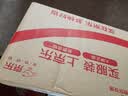 美孚（Mobil）全合成汽机油0W-20 SQ级4L美孚金美经典表现汽车保养京东养车自营 实拍图