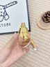IDX真我女士香水清甜花果香持久留香淡香纪念日生日礼物35ml 实拍图