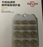 SAFTY DAD插座保护套防儿童触电排插头孔防护盖开关电源保护套封口盖安全塞 实拍图