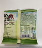 茶颜悦色鲜奶脆脆条 奶香浓郁酥脆解馋休闲零食20g/袋 共160g 实拍图