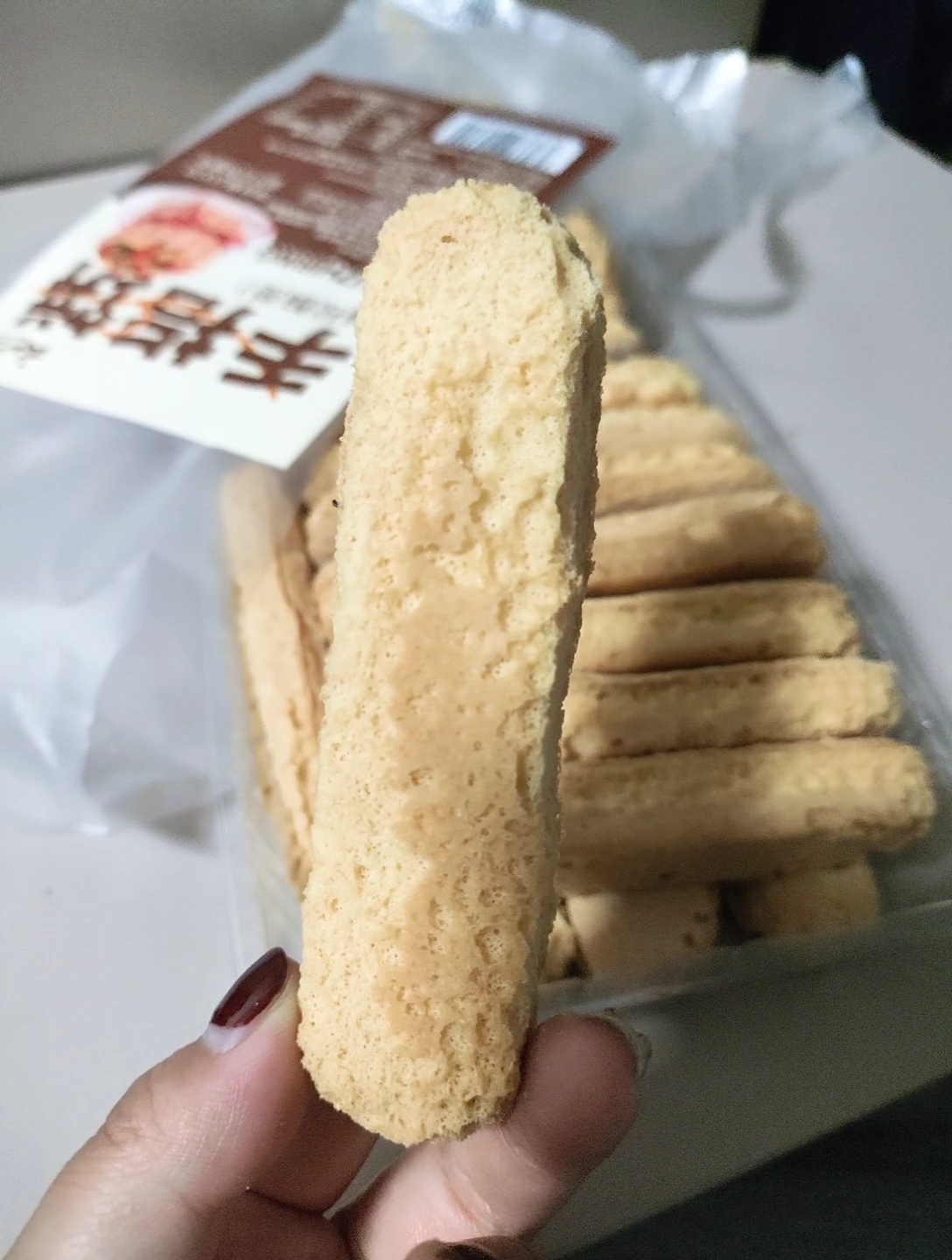 云山半手指饼干200g 提拉米苏蛋糕材料 巧克力蛋糕围边装饰烘焙原料 实拍图