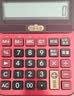 卡西欧（CASIO）语音计算器超大型日进斗金朱墙红 真人发音金属机身趣味弹奏办公用品财务专用语音款GY-120 实拍图