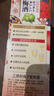 三得利（Suntory）果酒节日款礼盒梅酒10度 青梅酒2L*2 大包装礼盒款 送礼 实拍图