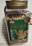 三只松鼠手剥松子420g/罐 阿富汗每日坚果炒货干果家庭休闲零食团购送礼 实拍图