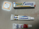 舒适达护釉健美白牙膏20g（试用装） 牙釉修复抗击敏感焕亮净白 实拍图