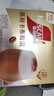 雀巢（Nestle）咖啡浓系列慕斯卡布奇诺速溶咖啡三合一减蔗糖冲调饮品19g*12条 实拍图
